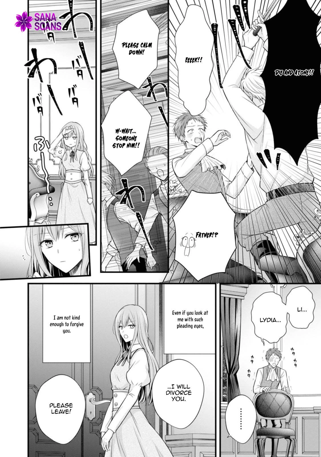 The Black Knight, My First Love, Suddenly Became My Fiancé. Chapter 2 - page 6